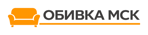 Обивка МСК
